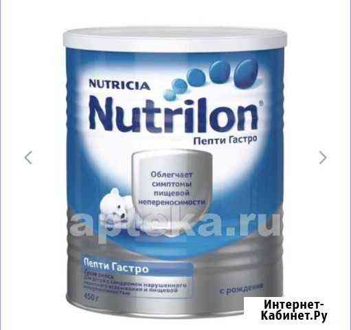 Nutrilon пепти гастро 450 г Глазов