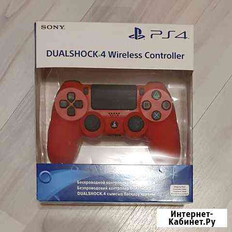 Геймпад Playstation 4 dualshock v2 оригинал Ногинск