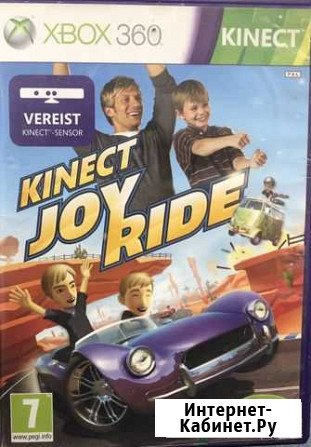 Kinect Joy Ride/xbox360/ТЦ Калина Молл Владивосток - изображение 1