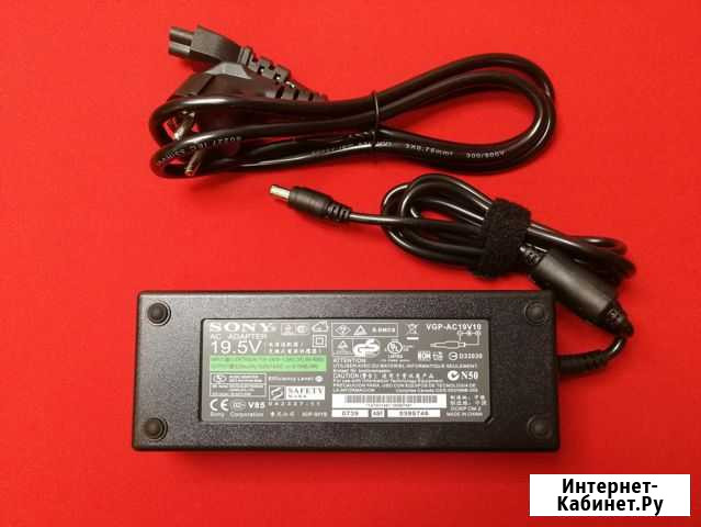 002171 Блок питания Sony Vaio 19.5V 6.15A 6.5pin Омск - изображение 1