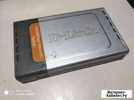 Коммутатор D-link DES-1008D Тобольск