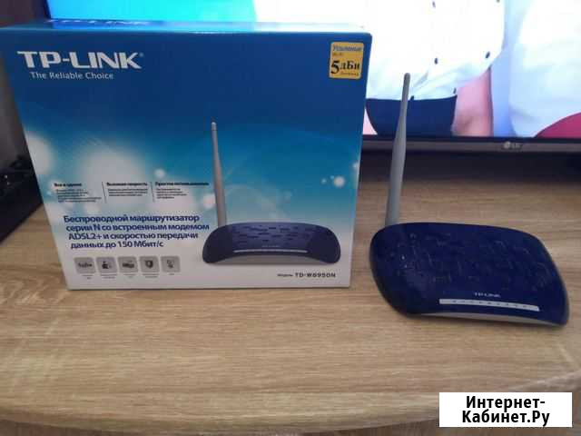 TP Link Вай фай роутер Тверь - изображение 1