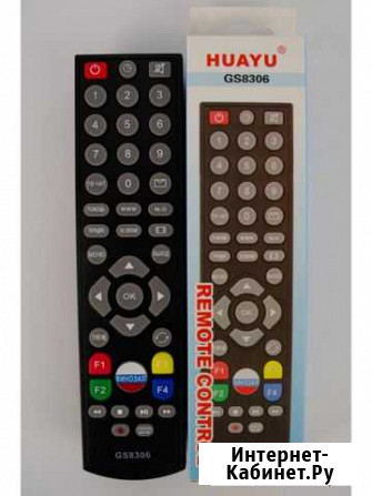 Пульты для Триколор (новые, в коробке), для всех п Брянск - изображение 1