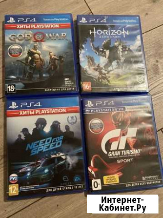 Игра для приставки Раменское - изображение 1