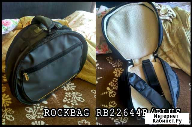 Rockbag RB22644B/plus Чехол для малого барабана Нижневартовск - изображение 1