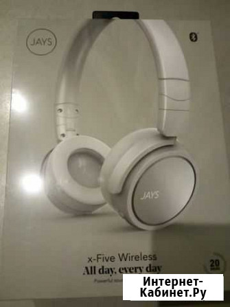 Беспроводные наушники Jays x-Five Wireless white Белокуриха - изображение 1