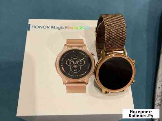 Honor magic watch 2 Благовещенск