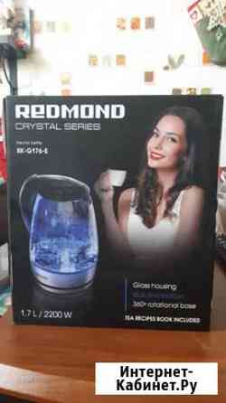 Электрочайник Redmond Астрахань