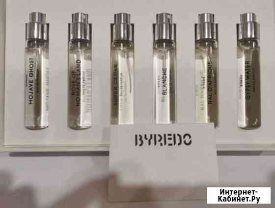 Набор подарочный Byredo 6*11мл по Оренбург