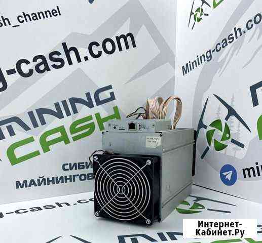 Antminer S9k Братск