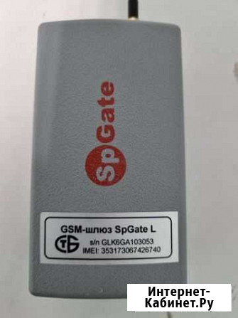 Продам GSM терминал Иваново - изображение 1