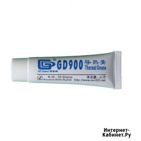 Термопаста gd900 Чебоксары - изображение 1
