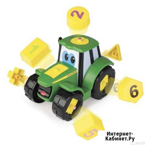 Трактор Улан-Удэ - изображение 1