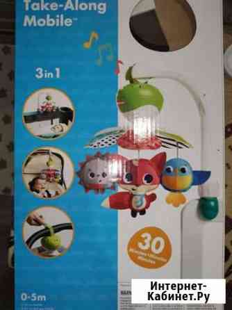 Мобиль на кроватку tiny love полянка Чебоксары