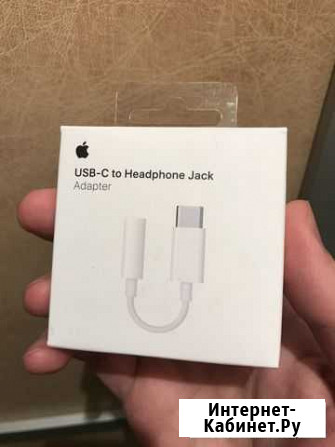 Адаптер Apple USB-C Headphone Jack Киров - изображение 1