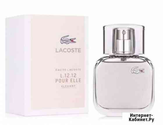 Духи Lacoste elegant женские оригинальные Волгоград