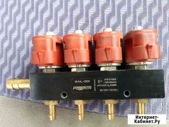 Форсунки Черкесск