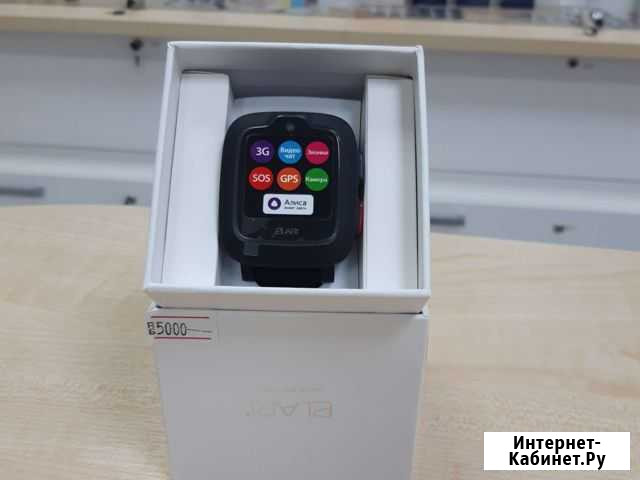Smart watch Гелдаган - изображение 1