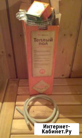Продам теплый пол Елабуга - изображение 1