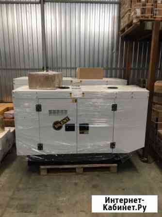 Дизельный генератор электростанция 22 кВт Краснодар