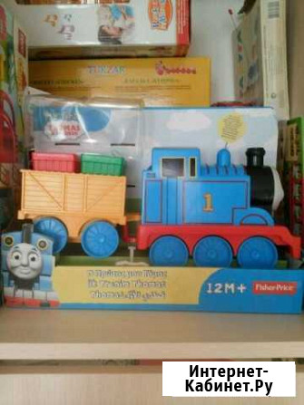 Паровоз Томас с прицепом Ростов-на-Дону - изображение 1