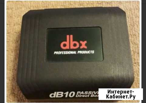 Dbx db10-di-box Красногорск - изображение 1