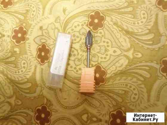 Фреза для снятия гель лака Нижний Новгород