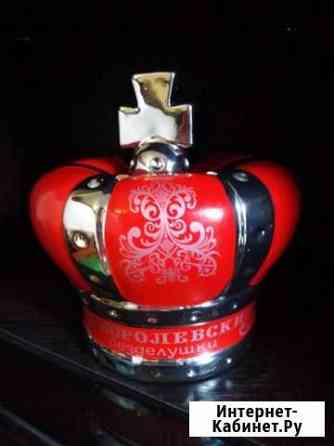 Копилка корона новая Тюмень