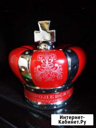 Копилка корона новая Тюмень - изображение 1