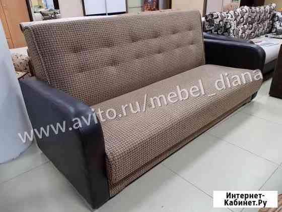 Диван 1072 Королев