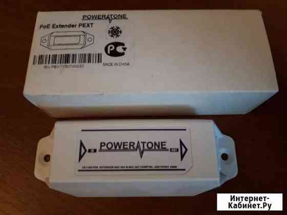 PoE extender (удлинитель) Старый Оскол