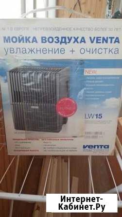 Очиститель и увлажнитель воздуха Venta Новосибирск - изображение 1