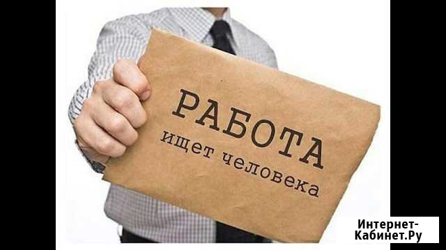Специалист по изготовлению корпусной мебели (Мебел Заволжье - изображение 1