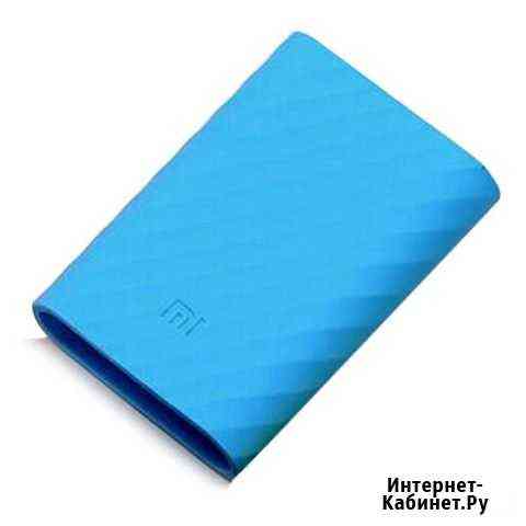 Чехол на xiaomi powerbank на 10000 mah Новосибирск