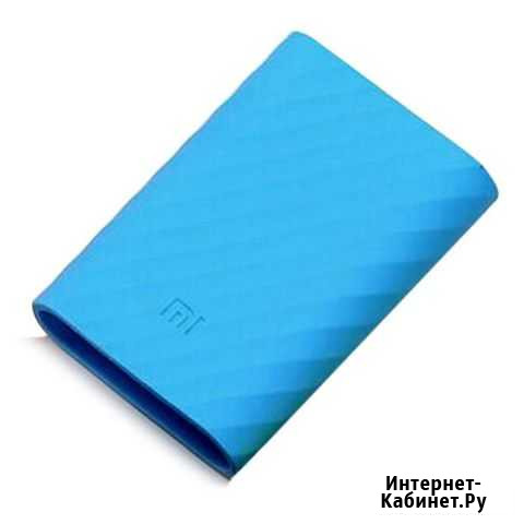 Чехол на xiaomi powerbank на 10000 mah Новосибирск - изображение 1