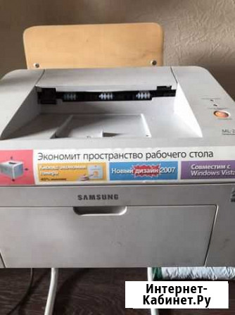 Принтер Сургут - изображение 1