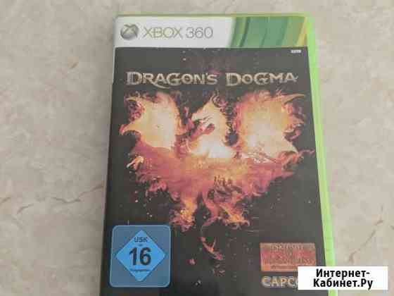 Игра Dragons Dogma для Xbox 360 Ханты-Мансийск