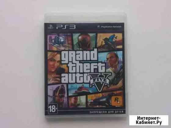 Grand Theft Auto 5 Тверь