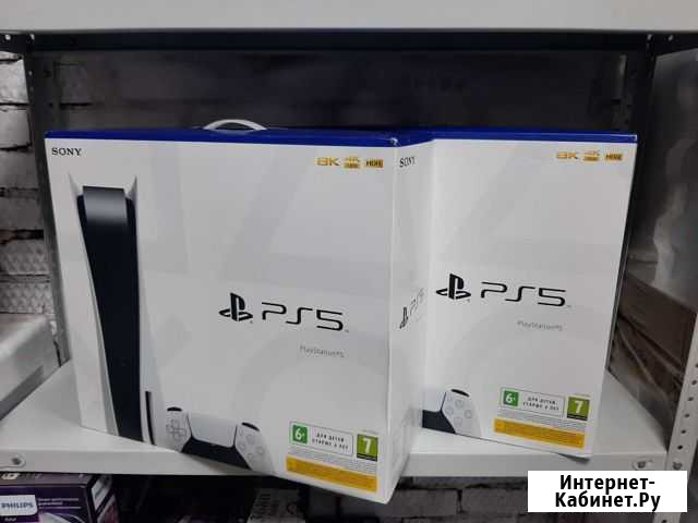 Игровая приставка Sony PS5 Краснодар - изображение 1