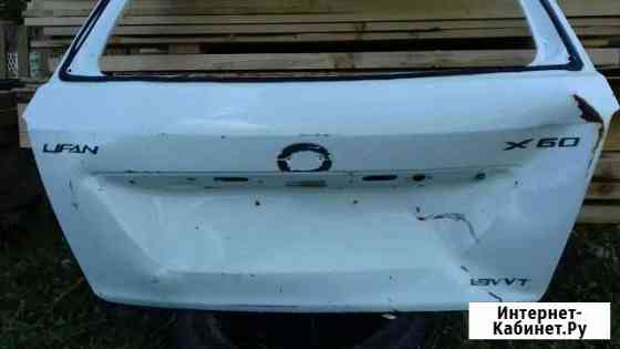 Крышка багажника lifan x60 Рыбинск
