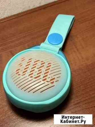 Колонка jbl pop / оригинал Северодвинск