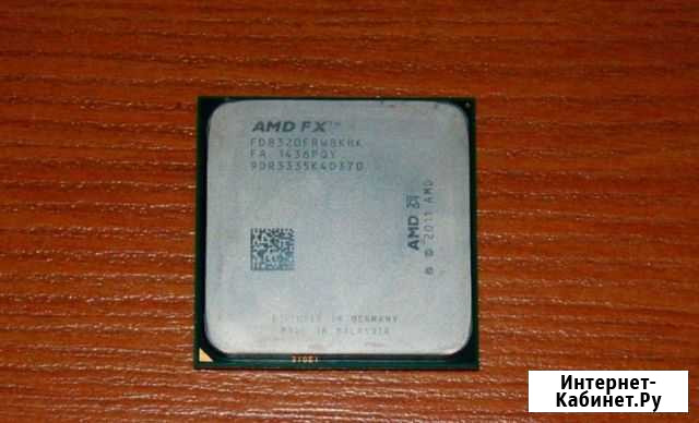Fx 8320 Ставрополь - изображение 1