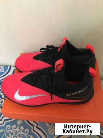 Сороконожки Nike Phontom vsn, размер US 3,5Y Москва - изображение 1