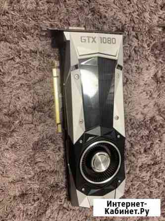Evga GTX 1080 нерабочая Ростов-на-Дону