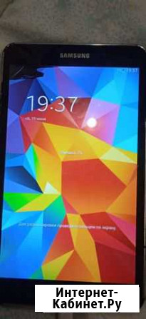 Samsung tab 4 Воронеж - изображение 1