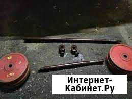 Штанга Омск - изображение 1
