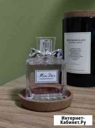 Парфюм Miss Dior 100 ml Мурманск