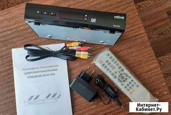 TV приставка (кабельная сеть Ростелеком/ Кабинет) Екатеринбург