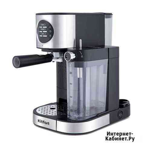 Кофеварка Kitfort кт-703 Белгород