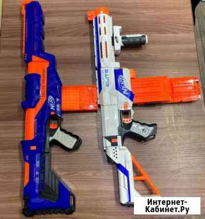 Nerf Котлас